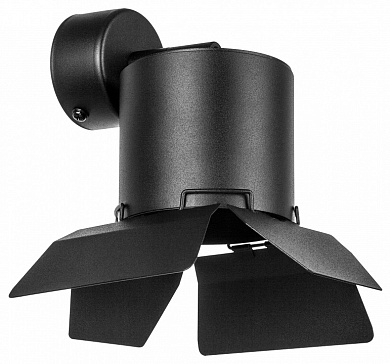 потолочный светильник черный с лепестковым элементом