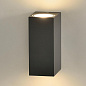 A201420GR ACB Okra AP 15 BI LED уличный настенный светильник с двойным свечением антрацит — фото 1