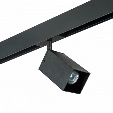 трековый светильник направленного света
