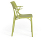 05886VE Kartell AI Кресло AI, зеленое — фото 2