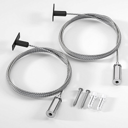 a067255 Elektrostandard Mini Magnetic подвесной тросовый комплект для магнитной трековой системы