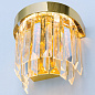 WA 2-1366 gold Prism Orion настенный светильник — фото 4