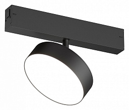 DK8070-BK Denkirs Smart linear магнитный светильник цилиндрической формы с поворотным модулем для трека 48V