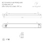 025480 Arlight блок питания ARV-SP24150-LONG-PFC-A (24V, 6.25A, 150W) — фото 1