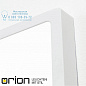 Светильник Orion Lero DL 7-645/60 weiß