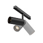 TR032-2-5W2.7K-M-B Maytoni Focus LED Трековый светильник 5W 440лм Черный — фото 6