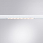 A4645PL-1WH Linea Arte Lamp светильник для магнитного трека