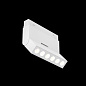 TR033-2-6W4K-W Maytoni Points rot Трековый светильник 6W 520лм Белый — фото 8