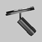 TR212-4-12WTW-Z-DSZ-B Maytoni Focus Zoom Трековый светильник 12W Черный — фото 6