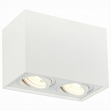 ST109.507.02 ST-Luce Quadrus потолочный светильник, 50Вт, белый