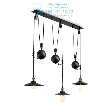 многоярусный подвесной светильник с подвешенными металлическими плафонами