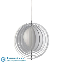 MOON XXL - Suspension VerPan Moon Крупный подвесной светильник в виде объемной сферы