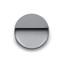 Skill круглый серый алюминий 2700 K 7.5 Вт