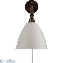 Bestlite BL7 Wall Lamp
