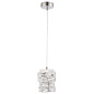 ROLANDO SP1.1 CHROME Crystal lux ROLANDO Подвесной светильник G9 40W — фото 2
