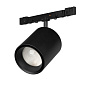 Трековый светильник Arlight MAG-MICROCOSM-SPOT-ZOOM-R38-5W — фото 10