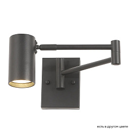 FELIX AP1 BLACK Crystal Lux Felix настенный прожектор с цилиндрическим корпусом и регулируемым направлением света
