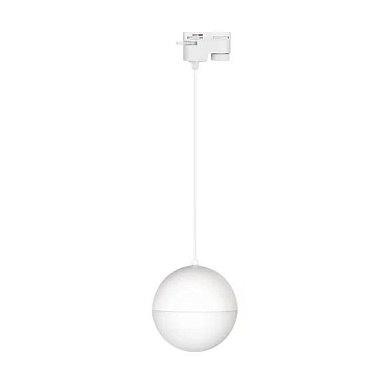 035946 Arlight Светильник LGD-EMISFERO-TRACK-HANG-2TR-R150-11W Warm3000 (WH, 170 deg, 230V)