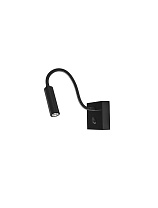 Black Aluminium LED 3 Watt 220-240 Volt 190Lm 3000K IP20 Switch On/Off L: 32 W: 8 H: 8 cm