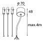 11061909 Modular Accessories Подвесной комплект 4м / 5x0,75 (3 троса) — фото 1