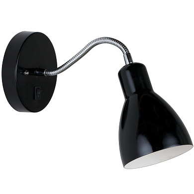 Nordlux Cyclone Flex настенный светильник черный 2512741003