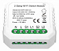 ST9000.500.02C ST-Luce Around контроллер-выключатель wi-fi для смартфонов и планшетов, белый — фото 1
