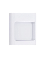 Sandy White Aluminium Glass Diffuser LED 6Watt 220-240Volt 388Lm IP54 3000K L:12.5 W:4 H:13.5 cm