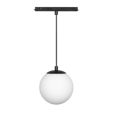 подвесной магнитный светильник с круглым стеклянным плафоном для системы ORIENT 48V