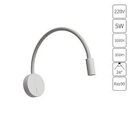 A5879AP-1WH Arte Lamp ASTA бра