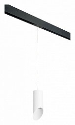 PRORP43636 Lightstar Rullo подвесной светильник с вытянутым белым плафоном для однофазного трека