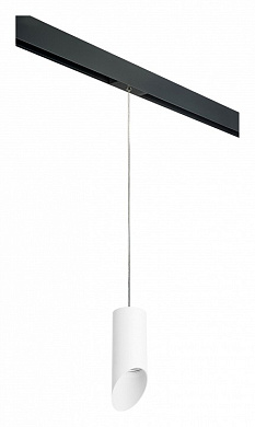 подвесной светильник с вытянутым белым плафоном для однофазного трека