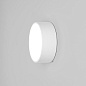 1391001 Kea 150 Round Astro lighting настенный светильник текстурированный белый — фото 4