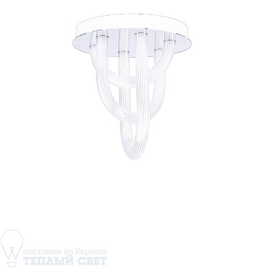 потолочный светильник с белым корпусом, многоуровневая конструкция