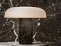 Настольная лампа Fontana Arte Tropico Medium — фото 1
