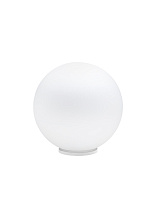 Lumi Сфера F07 Ø 40 Белый 4000 К