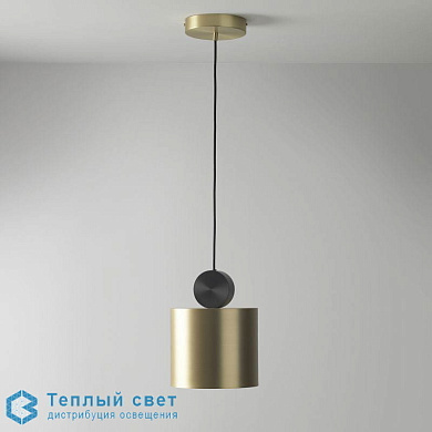 Calée подвесной светильник CVL-LUMINAIRES V2