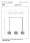 70483/03/11 Lucide Eryn подвесной светильник с тремя плафонами из затемнённого стекла — фото 4