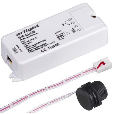 014047 Arlight Диммер SR-2005 (12-36V, 96-288W, IR-Sensor)