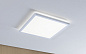 71159 Paulmann Atria Shine IP44 угловой 293x293 мм 16 Вт 1600 лм 4000 К Белый — фото 1