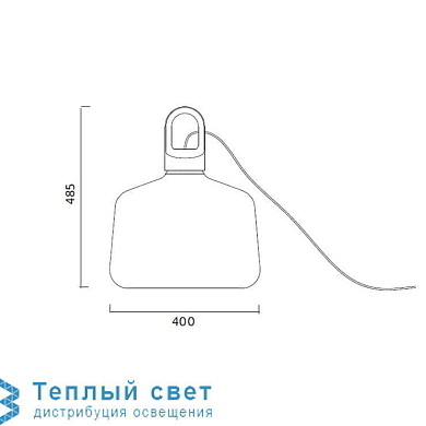 BOTTLE уличная настольная лампа Zero 7735114