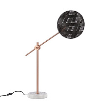 Table Lamp CHANPEN M Ø26 diamant Copper/Black