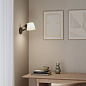 Настенный светильник Astro Lighting Imari Adjustable матовый никель — фото 5