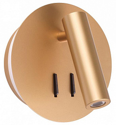 3913/9WL Odeon Light Beam настенное бра цилиндрическое золотого цвета