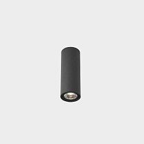 Ceiling fixture IP65 Max Big LED 8.9W 2700K DALI-2 Urban grey 540lm