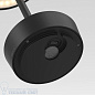 Halo Portable Astro lighting настольная лампа черная 1468001