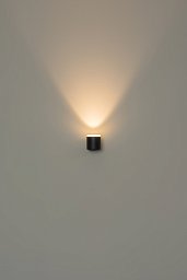 7121 Milan Iluminacion Sip настенный спот
