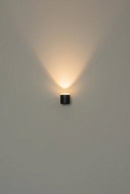 Настенный спот Milan Iluminacion Sip, черный