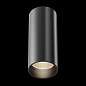 C056CL-L12B3K-W-D-B Maytoni FOCUS LED Потолочный светильник 12W 900лм Черный — фото 4