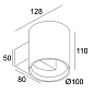 ORBIT T LED 927 W-W белый Delta Light настенный светильник — фото 1