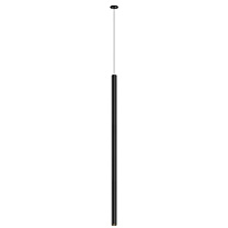 LOGIC R300 8.30 WB + BASE N Led Technology подвесной светильник